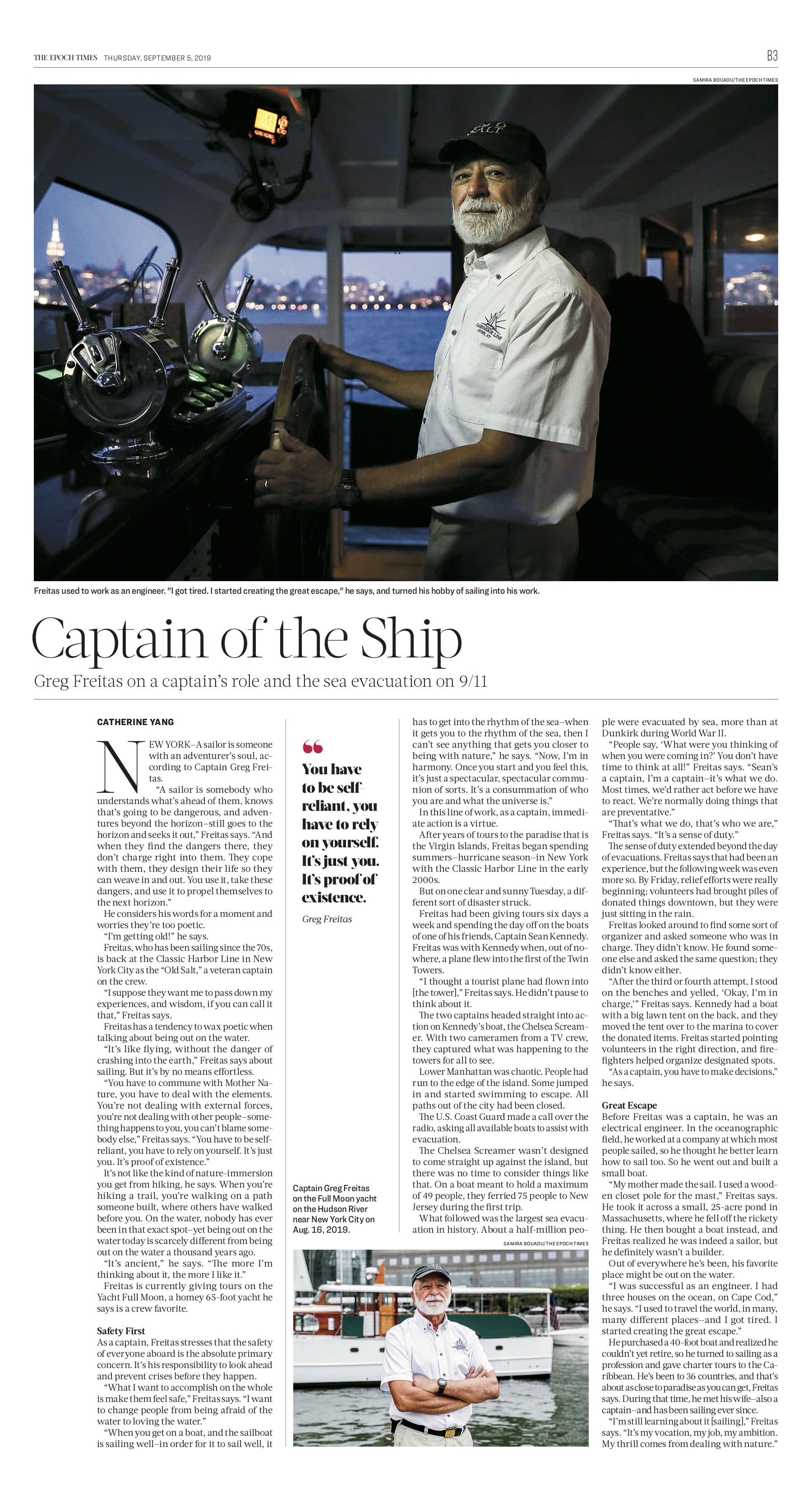 Captain of NY Harbor